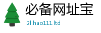 2025新澳门免费传真且7777788888管家婆老家凤凰